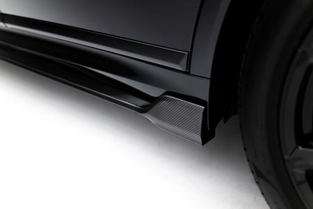 Carbon Fiber Seitenschweller BMW X7 M-PACK G07 Facelift